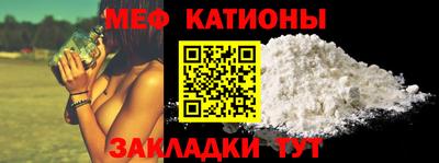 альфа пвп VHQ Можга