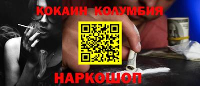 ALPHA PVP Можайск