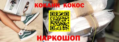 ALPHA PVP Можайск