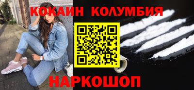 ALPHA PVP Можайск
