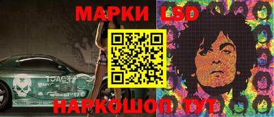 альфа пвп VHQ Можга