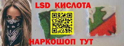 ALPHA PVP Можайск