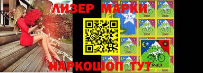ALPHA PVP Можайск