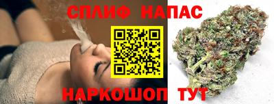 альфа пвп VHQ Можга