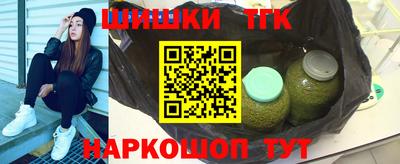 кокаин Моздок