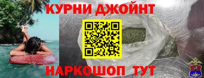 кокаин Моздок