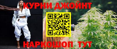 кокс Нарткала