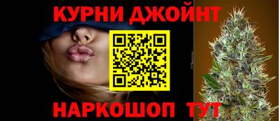 ALPHA PVP Можайск