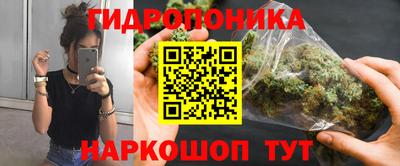 ALPHA PVP Можайск