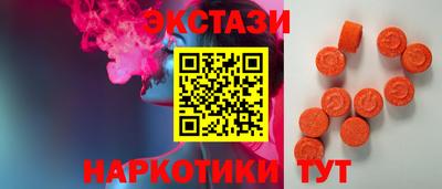 кокаин Моздок