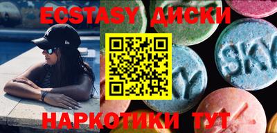 альфа пвп VHQ Можга