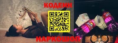 ALPHA PVP Можайск