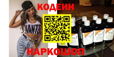 альфа пвп VHQ Можга