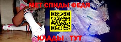 альфа пвп VHQ Можга