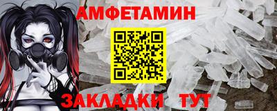 кокаин Моздок