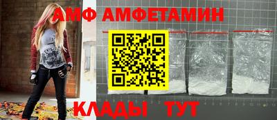 альфа пвп VHQ Можга