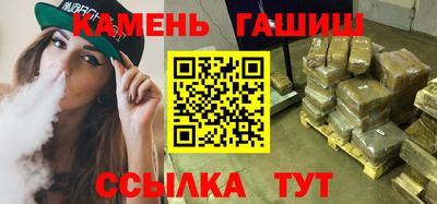 альфа пвп VHQ Можга