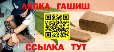 альфа пвп VHQ Можга