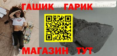 ALPHA PVP Можайск