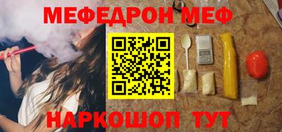 альфа пвп VHQ Можга