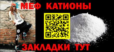 альфа пвп VHQ Можга
