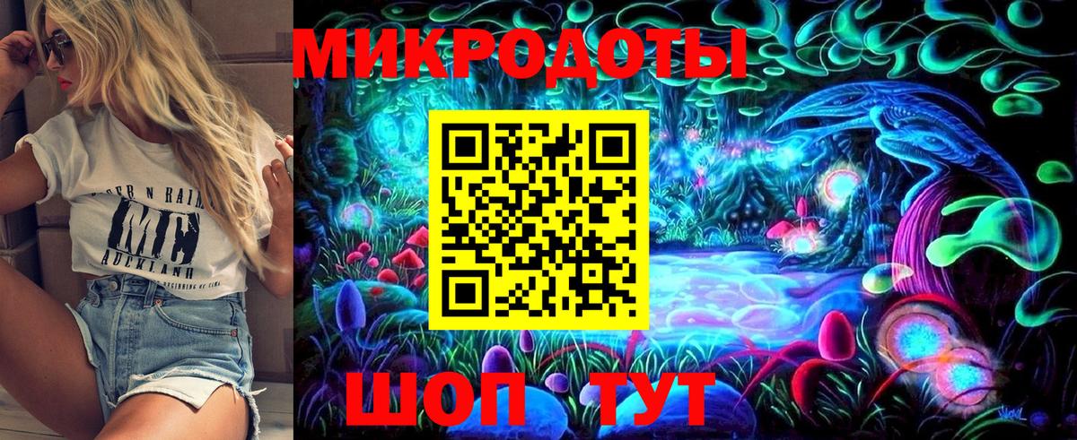 Кокаин Ставрополь